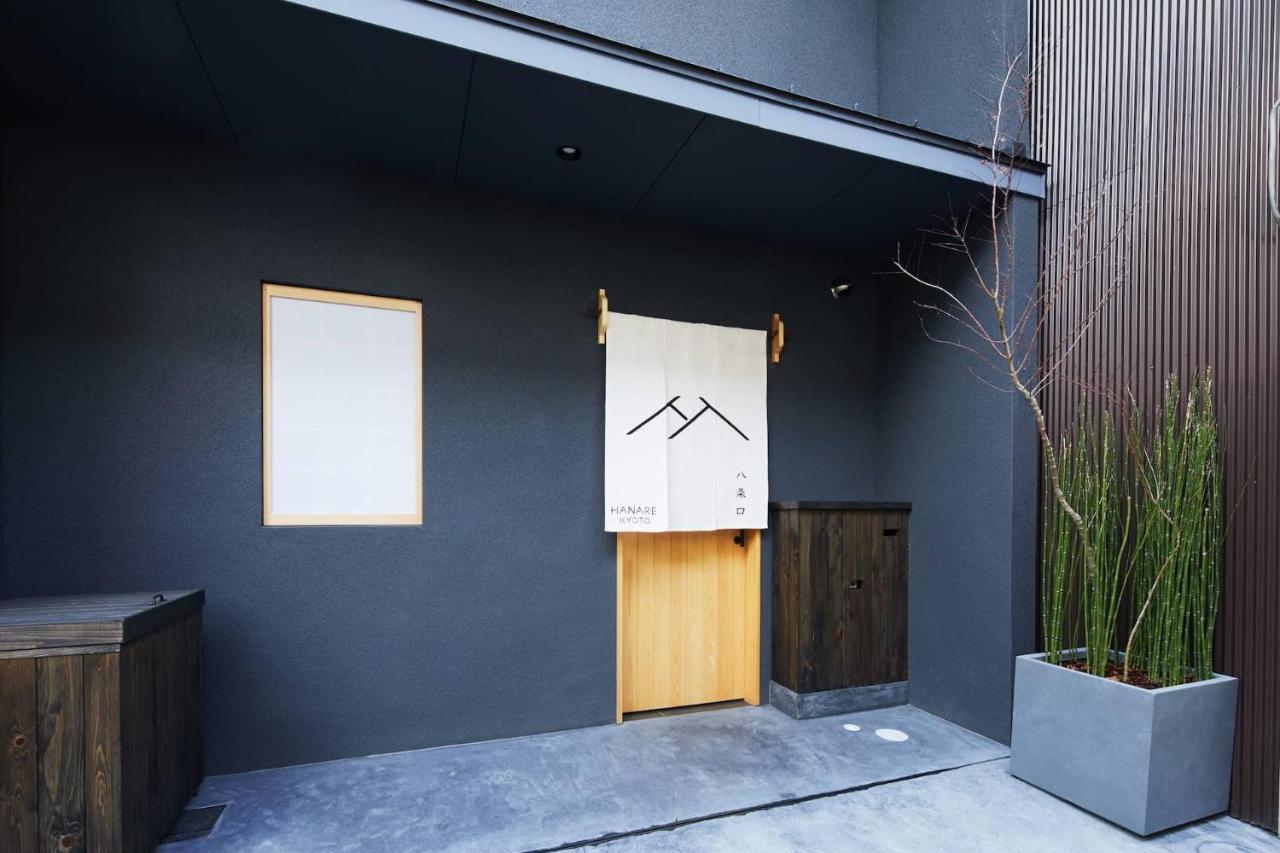 Hanare Kyoto Hachijoguchi Villa Екстериор снимка